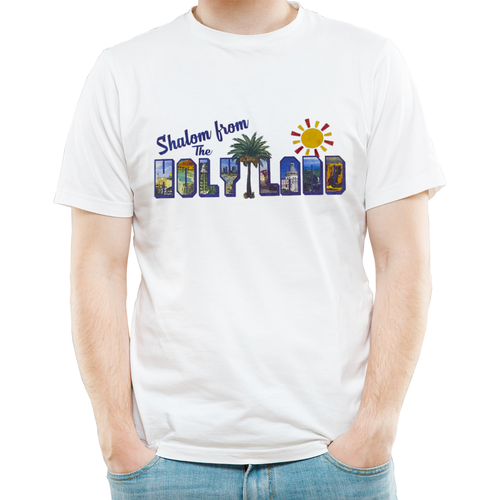 Shalom from the Holy Land T-Shirt, White, Black, or Gray