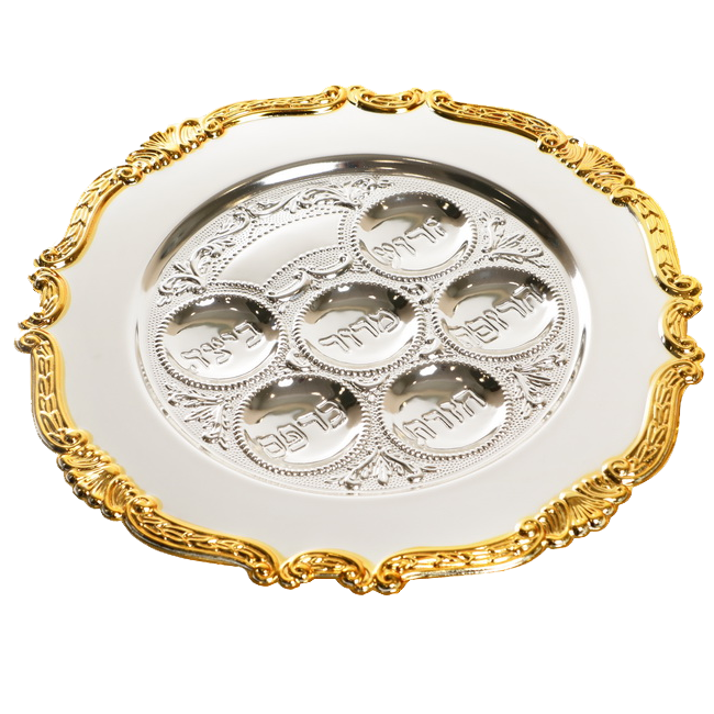 Silver Plated Seder Plate with Gold Plated Edge
