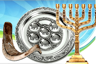 Judaica for Devotions, Shabbat and Holidays
