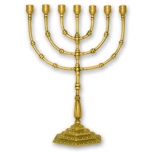 Brass Menorah