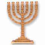 Twelve Tribes Brass Menorah