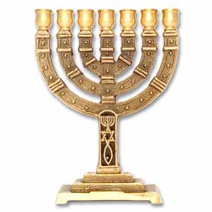 Grafted In Brass Menorah