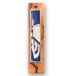 Wood Mezuzah - Olivewood Tower of David Mezuzah
