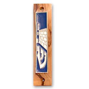 Wood Mezuzah - Olivewood Tower of David Mezuzah
