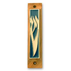 Olive Wood Shin Mezuzah