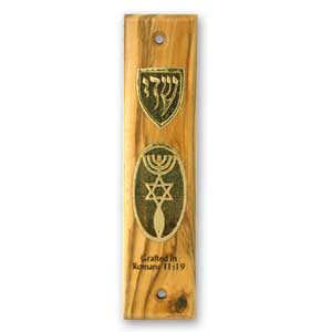 Olive Wood Grafted In Mezuzah Cover