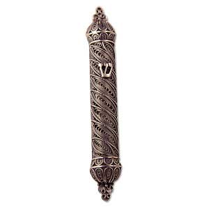 Yemenite Filigree Sterling Silver Mezuzah