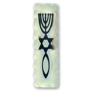Glass Grafted In Mezuzah