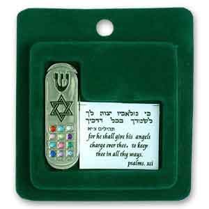 Silver Plated Breastplate Car Mezuzah