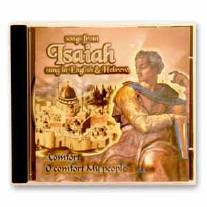 CD Songs from Isaiah
