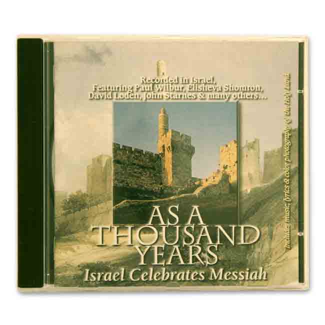 i have lived a thousand years audio i have lived a thousand years audio
