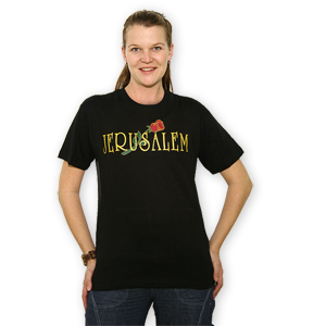 Jerusalem Rose T-Shirt