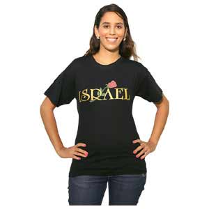 Israel Rose T-Shirt