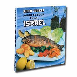 Popular food from Israel, Kochbuch