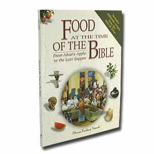 Food at the time of the Bible 