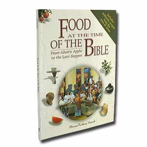 Food at the time of the Bible