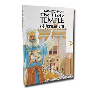 The Holy Temple of Jerusalem