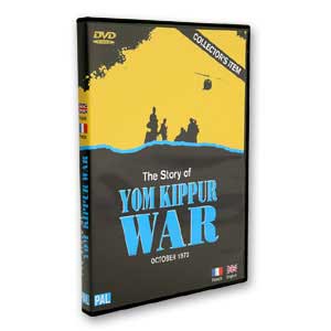 DVD La historia de Yom Kipur 