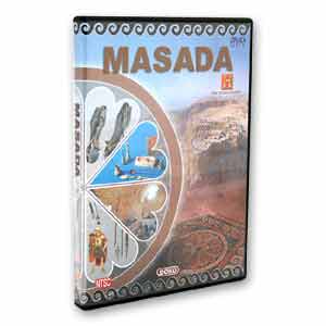 DVD Masada