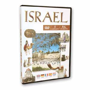 Israel (DVD)