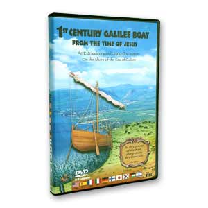DVD  La barca de Galilea