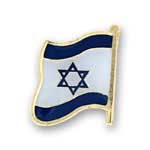 Anstecknadel mit Israelischer Flagge