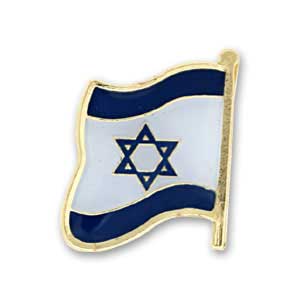 Anstecknadel mit Israelischer Flagge