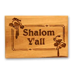 Israel Magnet made of olive wood engraved with Shalom Y'all.