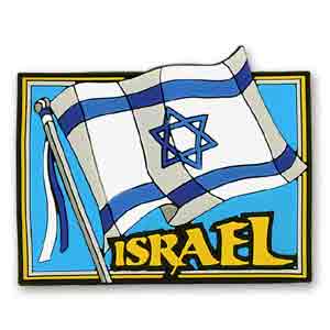 3D Magnet Die Israelische Flagge