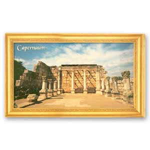 Capernaum Magnet
