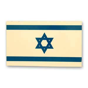 Israeli Flag Magnet