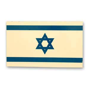 Magnet Die Israelische Flagge