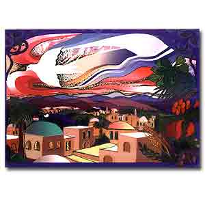 The Dawn of Peace by Bracha Lavee