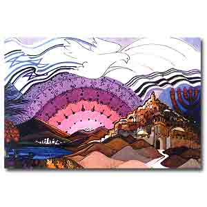 Jerusalem & Symbols by Bracha Lavee