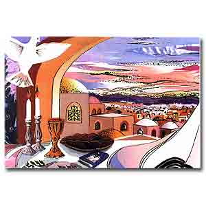 Shabbat Shalom by Bracha Lavee