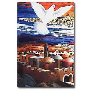 Bracha Lavee Print, The Year of the Dove