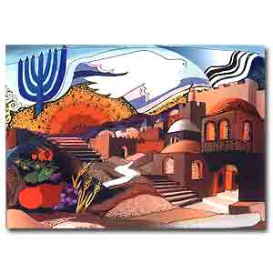 Pray for the Peace of Jerusalem by Bracha Lavee