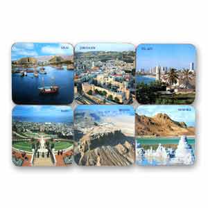 Drink Coasters with views of Israel. Set of six.