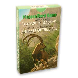 Animals of the Bible Picture Card Game