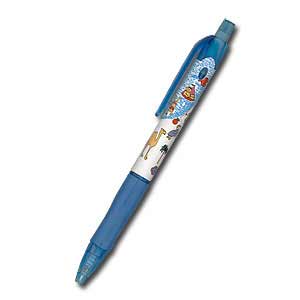 Israel Map Pen 