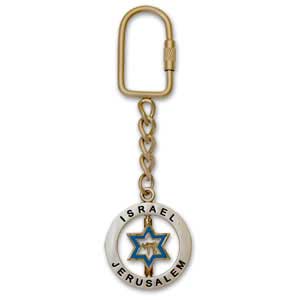 Star of David with Chai Keychain