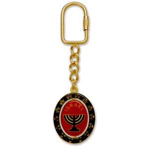 Black Menorah Keychain