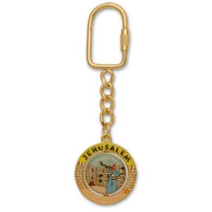 Western Wall Shofar Keychain