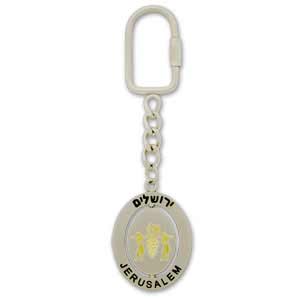 Promised Land Spies Keychain