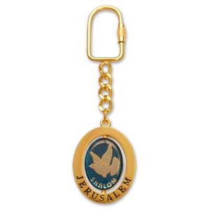 Dove of Peace Keychain