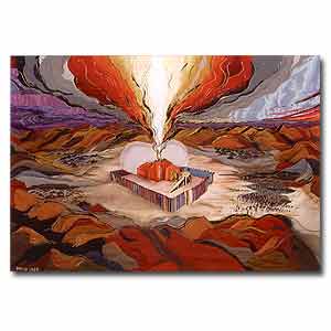 Tabernacle by Bracha Lavee