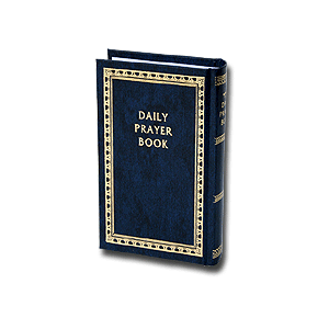 Daily Prayer Book (Siddur)