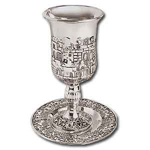 Kiddush Cup. Jerusalem.