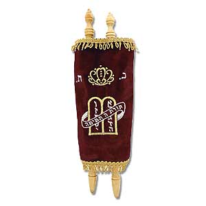 Sinai Torah Scroll with Velvet Cover