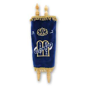 Sinai Torah Scroll with Velvet Cover